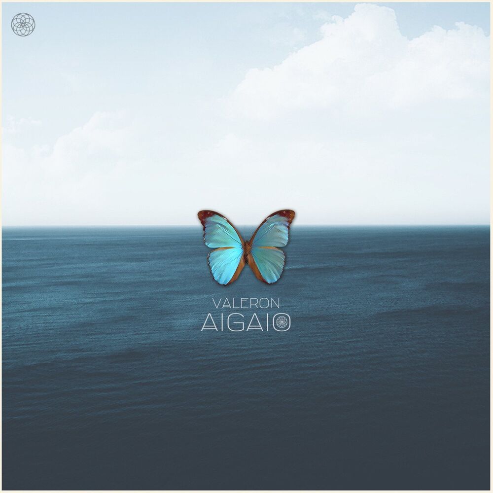 Picture of Aigaio