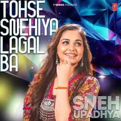 Cover of Tohse Snehiya Lagal Ba