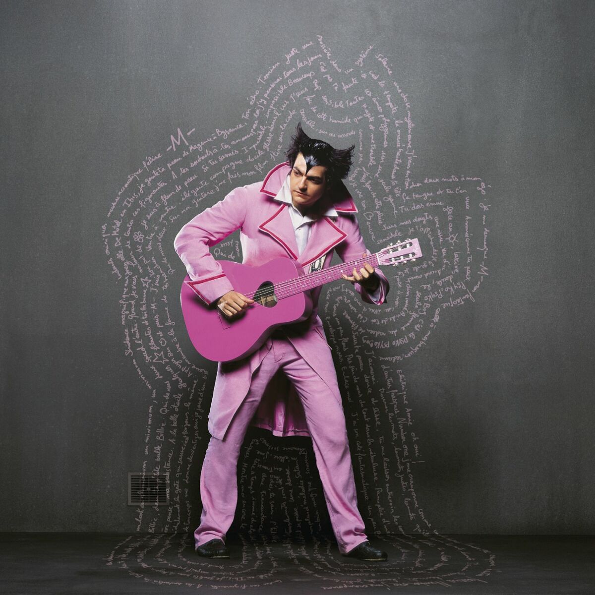 Album cover of Qui de nous deux