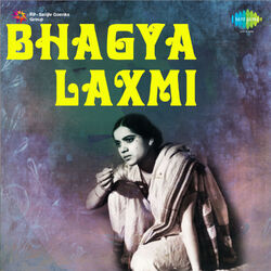 Cover of Bhagya Laxmi (Original Motion Picture Soundtrack)
