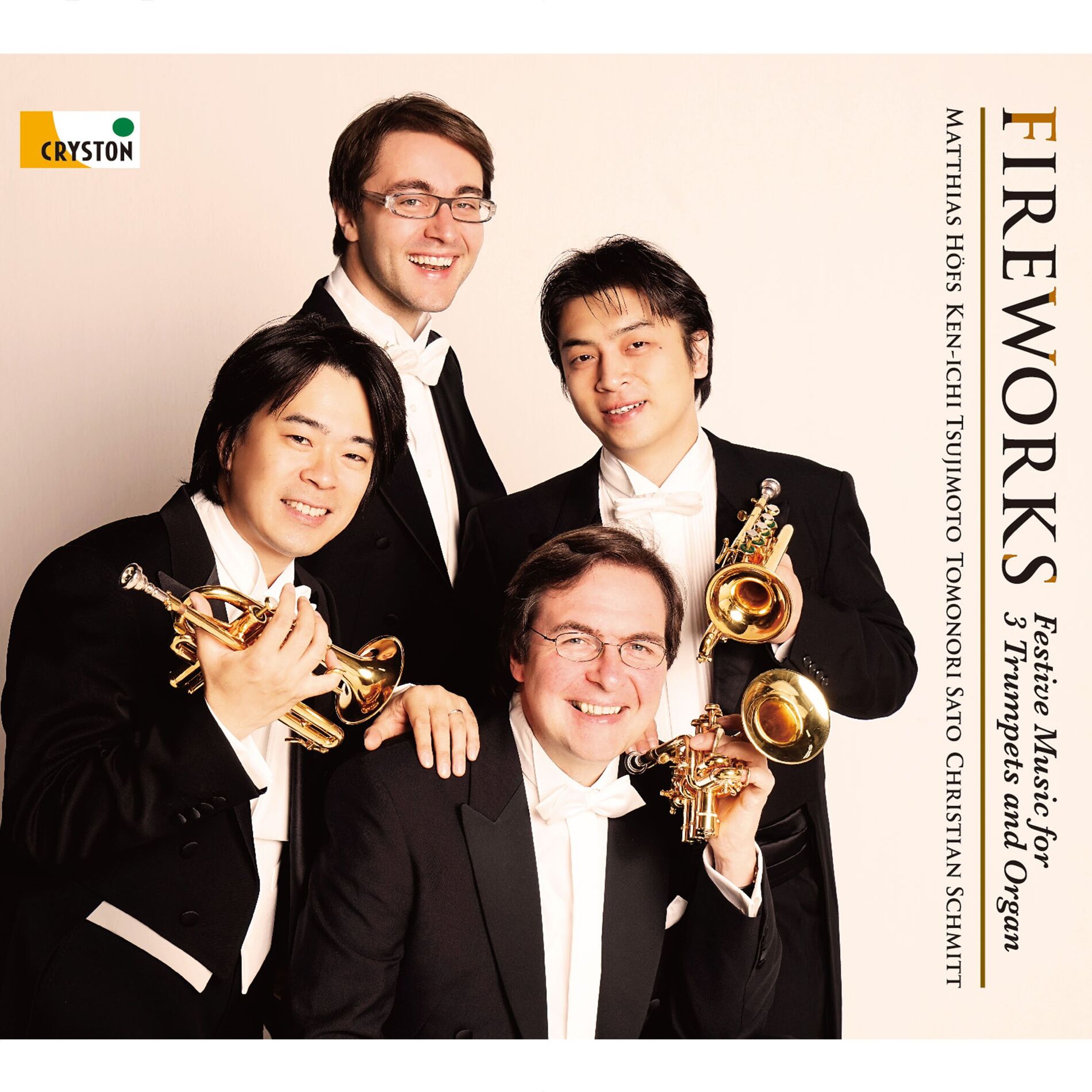 Album cover of Fireworks - Festive Music for 3 Trumpets and Organ -