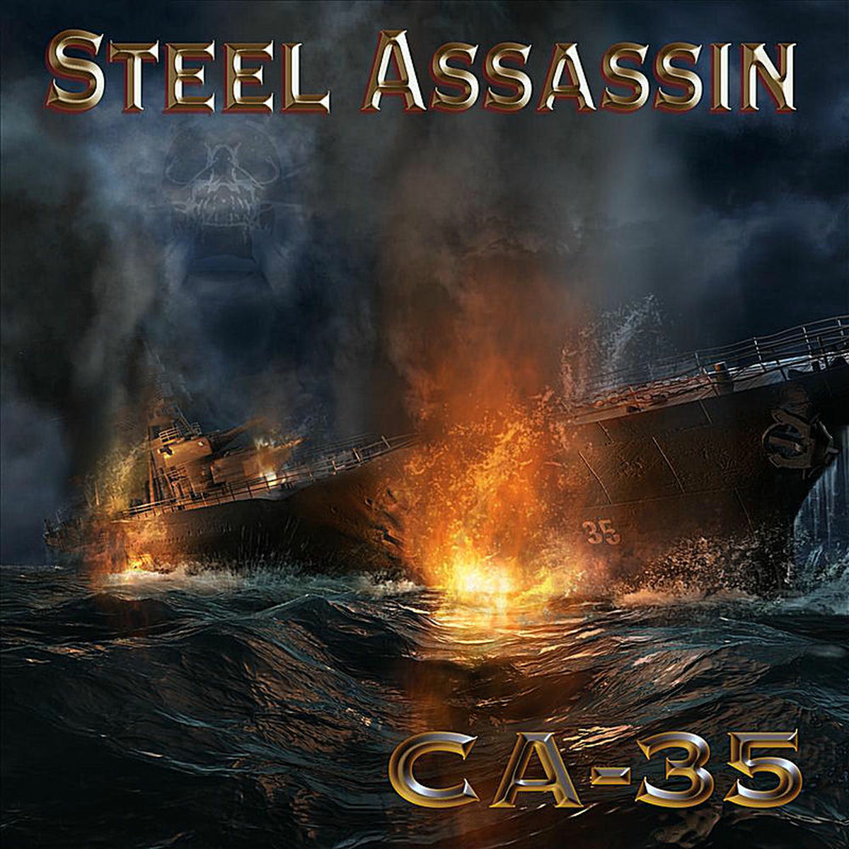 War of the eight Saints スティール・アサシン / Steel