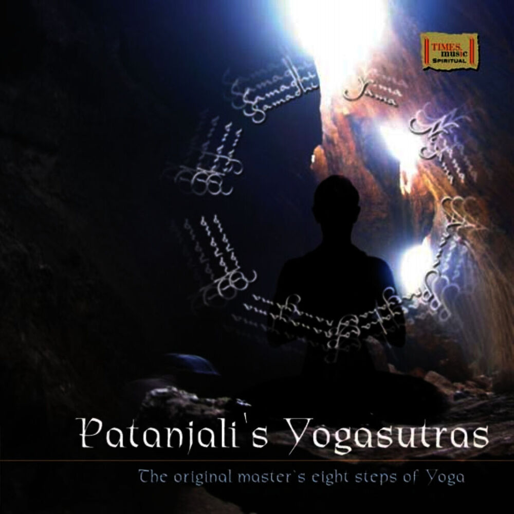 Picture of Patanjali Ke Yogasutras