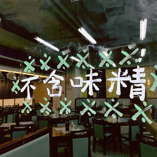 小日子过的