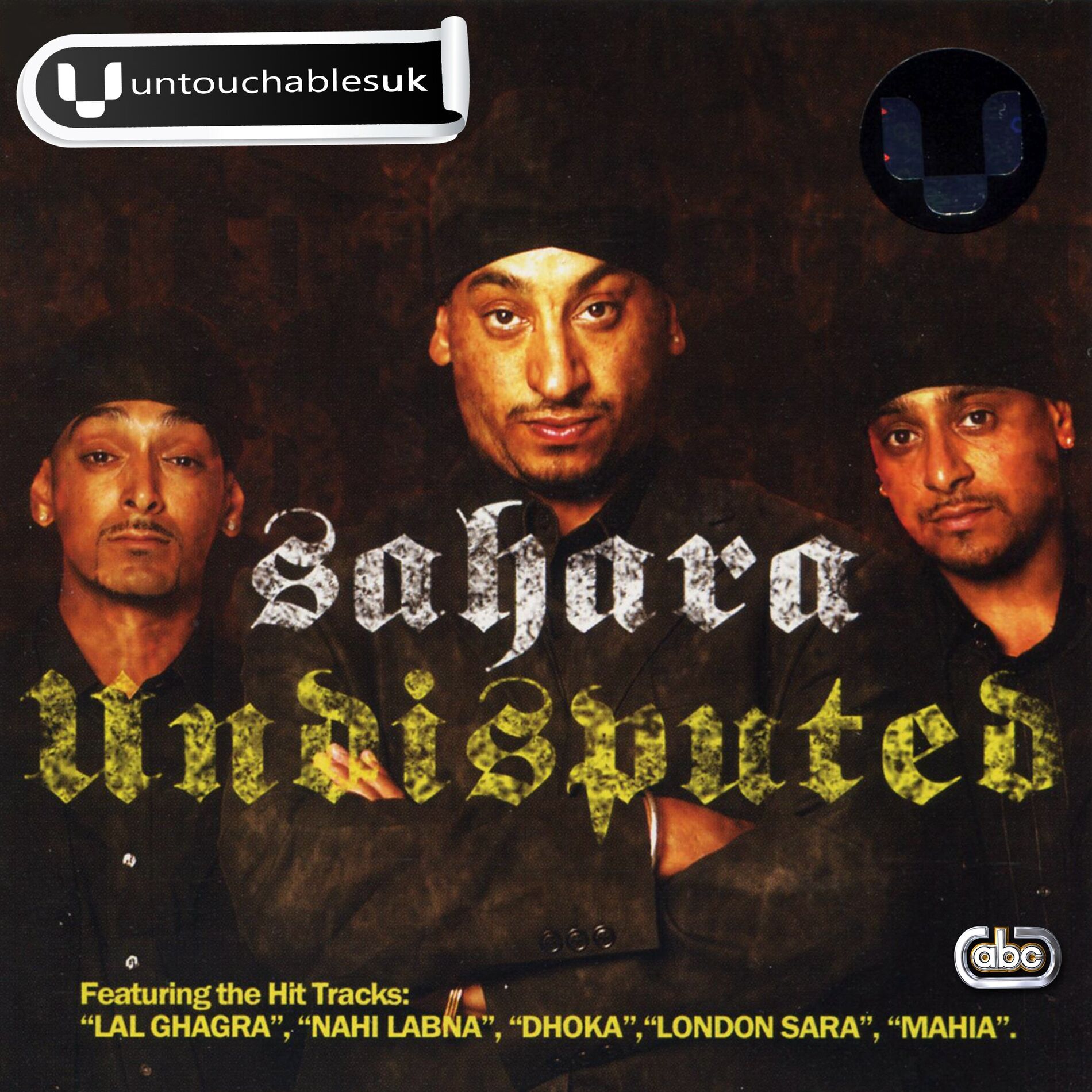 Album cover of Lal Ghagra