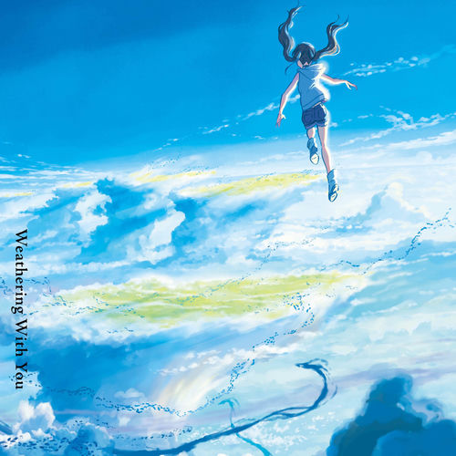 邦楽 RADWIMPS Weathering With You CD Radwimps - Weathering With You | Deezer