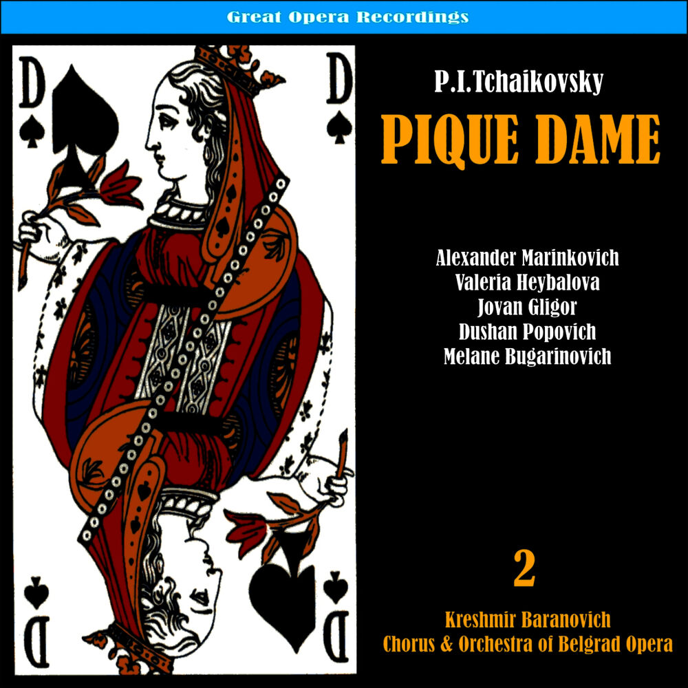 Picture of Tchaikovsky: Pique Dame (The Queen of Spades), Vol. 2