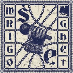 Cover of ŠE