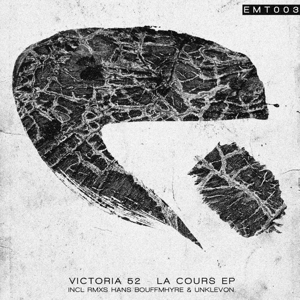 Picture of La cours
