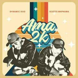 Cover of Ama2k