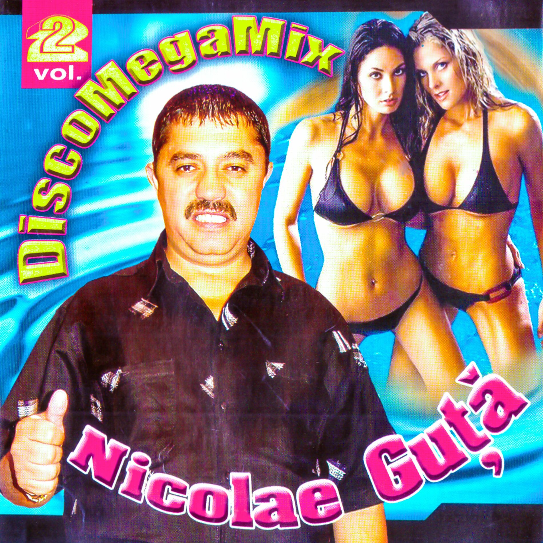 Album cover of DiscoMegaMix