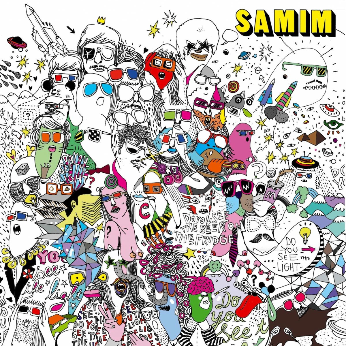 Album cover of Do You See The Light ?
