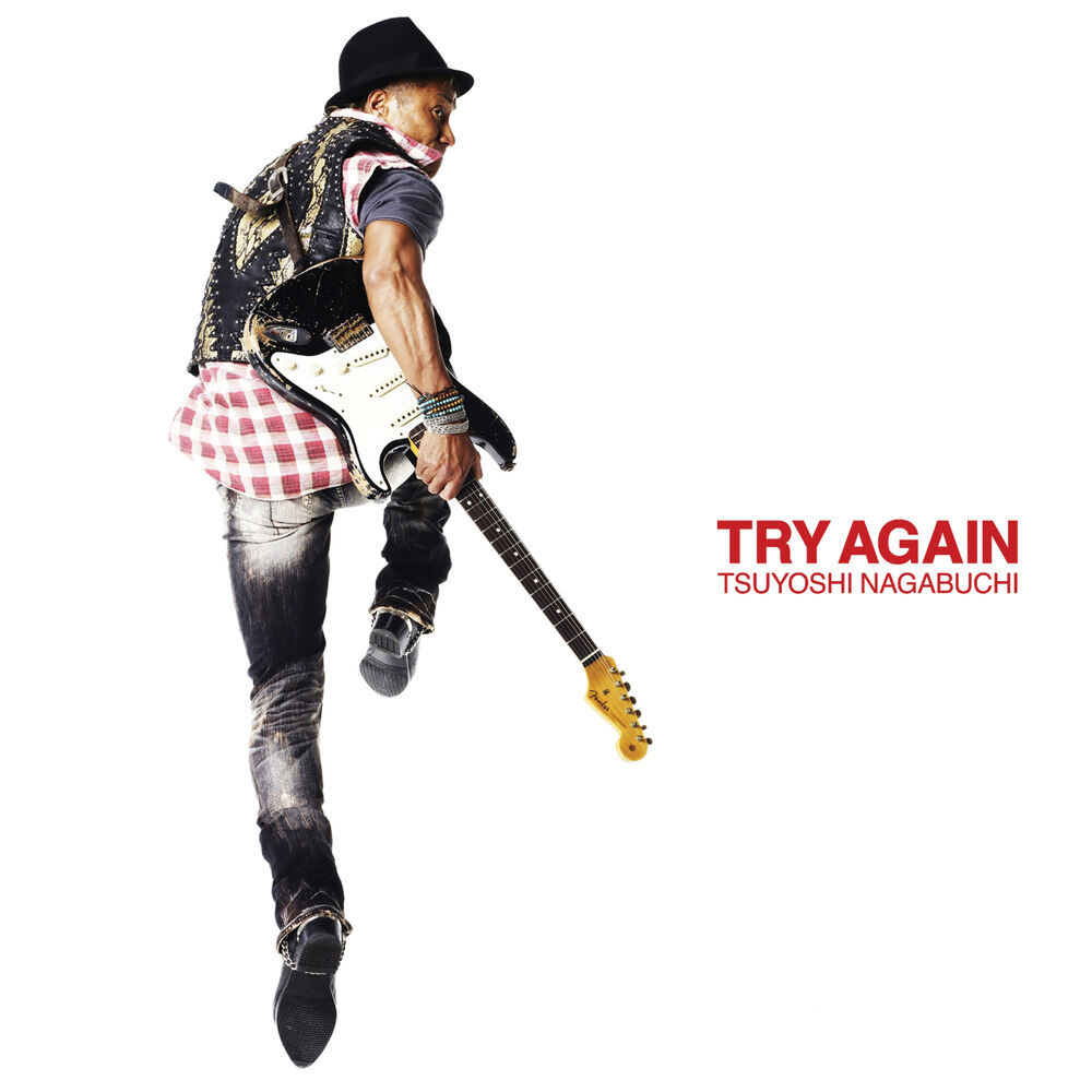 Picture of Try Again