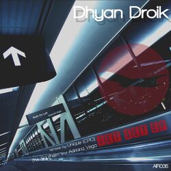 Cover of Jet Set EP