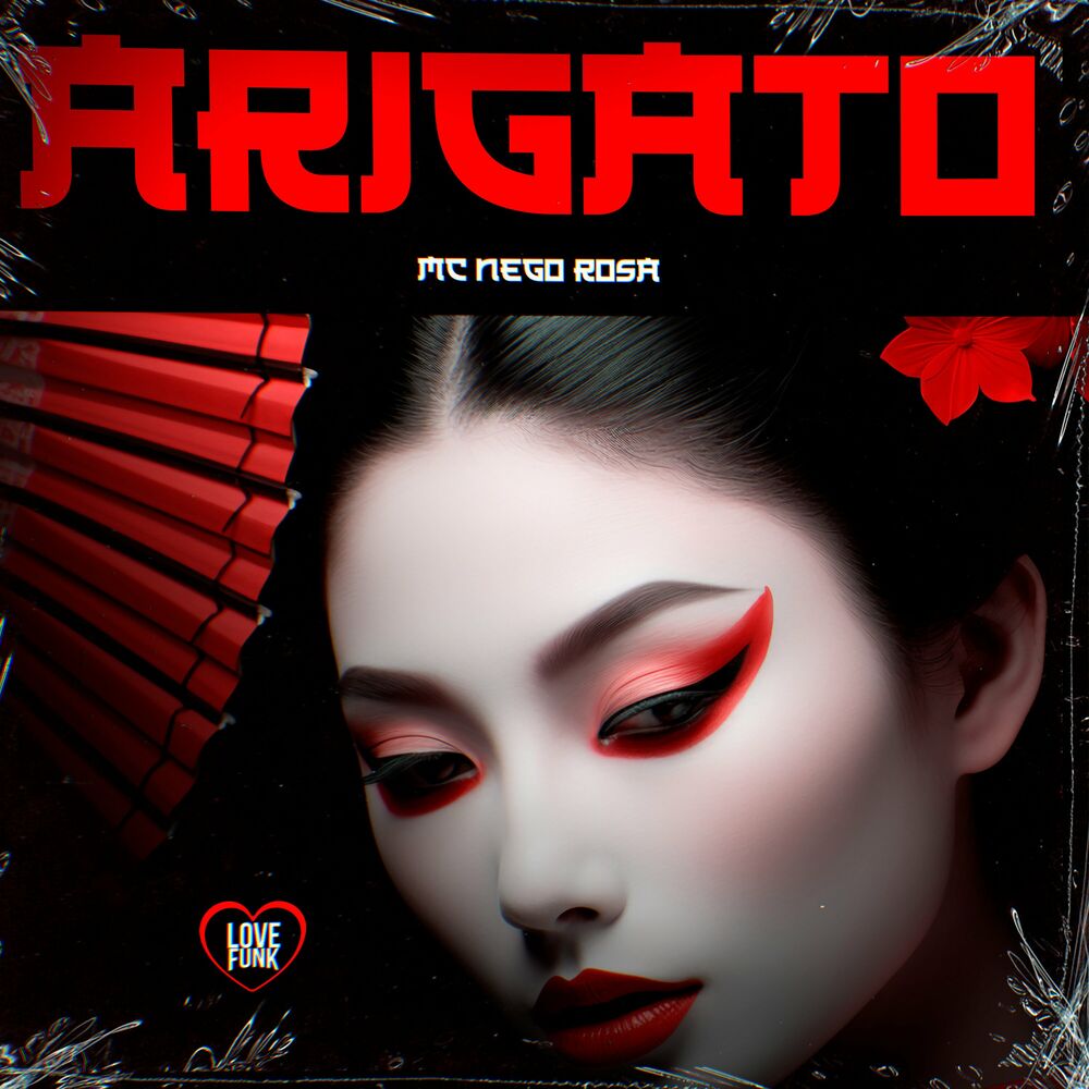 Picture of Arigato