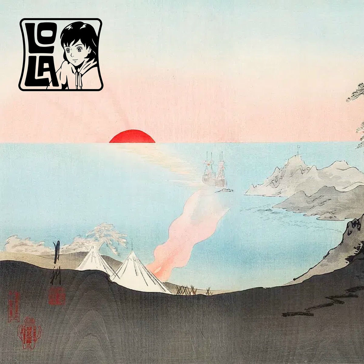 Album cover of Cold Coffee