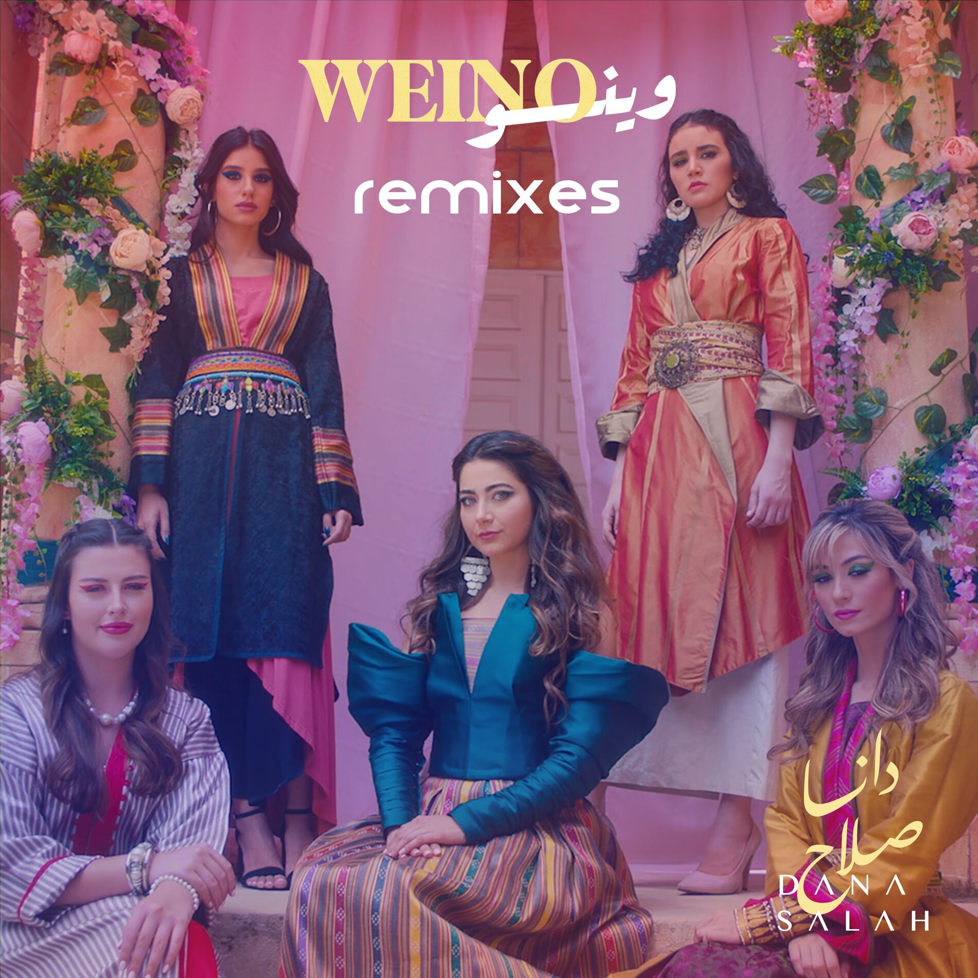 Album cover of Weino