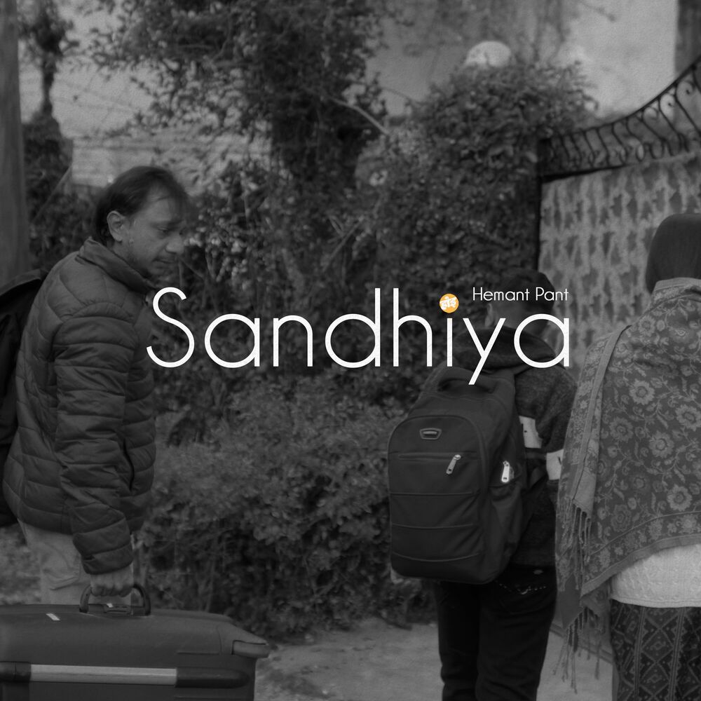 Picture of Sandhiya