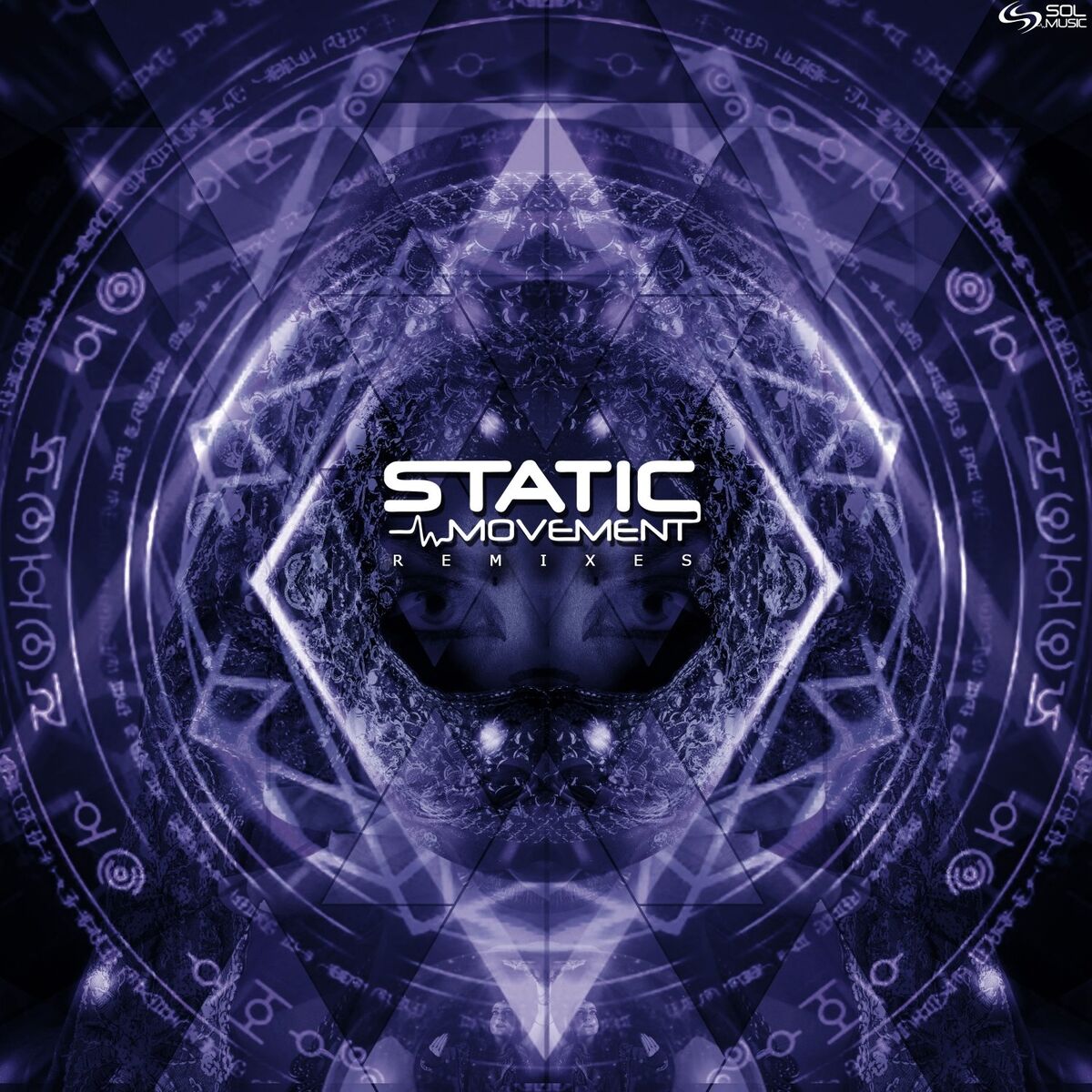 Album cover of Remixes