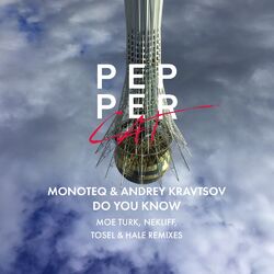 Cover of Do You Know