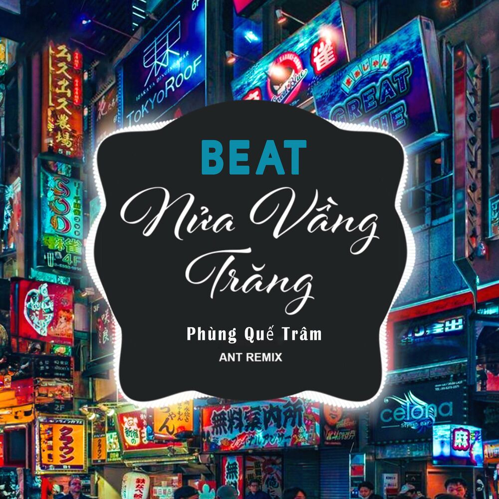 Picture of Nửa Vầng Trăng (Beat)