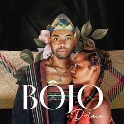 Cover of Bôjo (Radio Edit)
