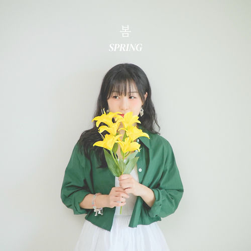 Kyly – Spring – EP