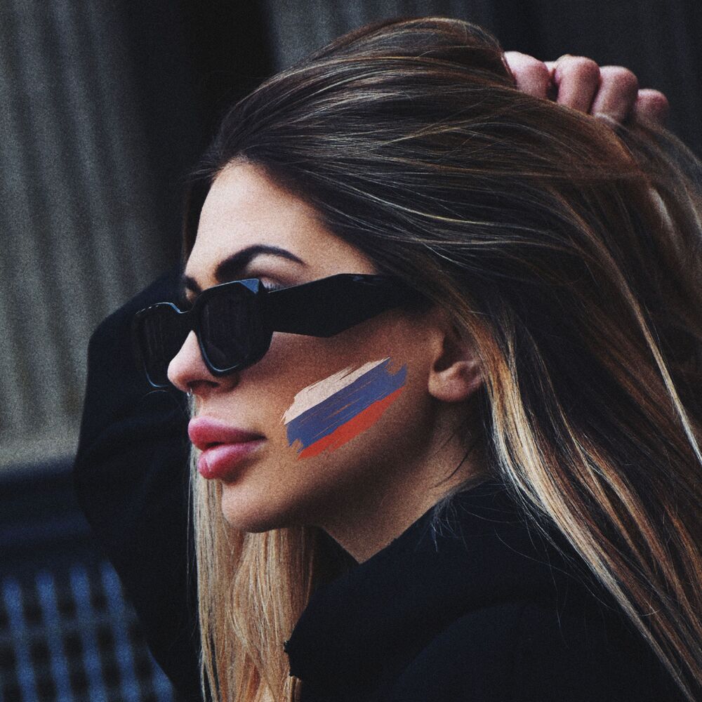 Picture of Моя Россиянка