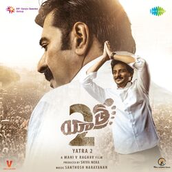 Cover of Yatra 2 (Original Motion Picture Soundtrack)