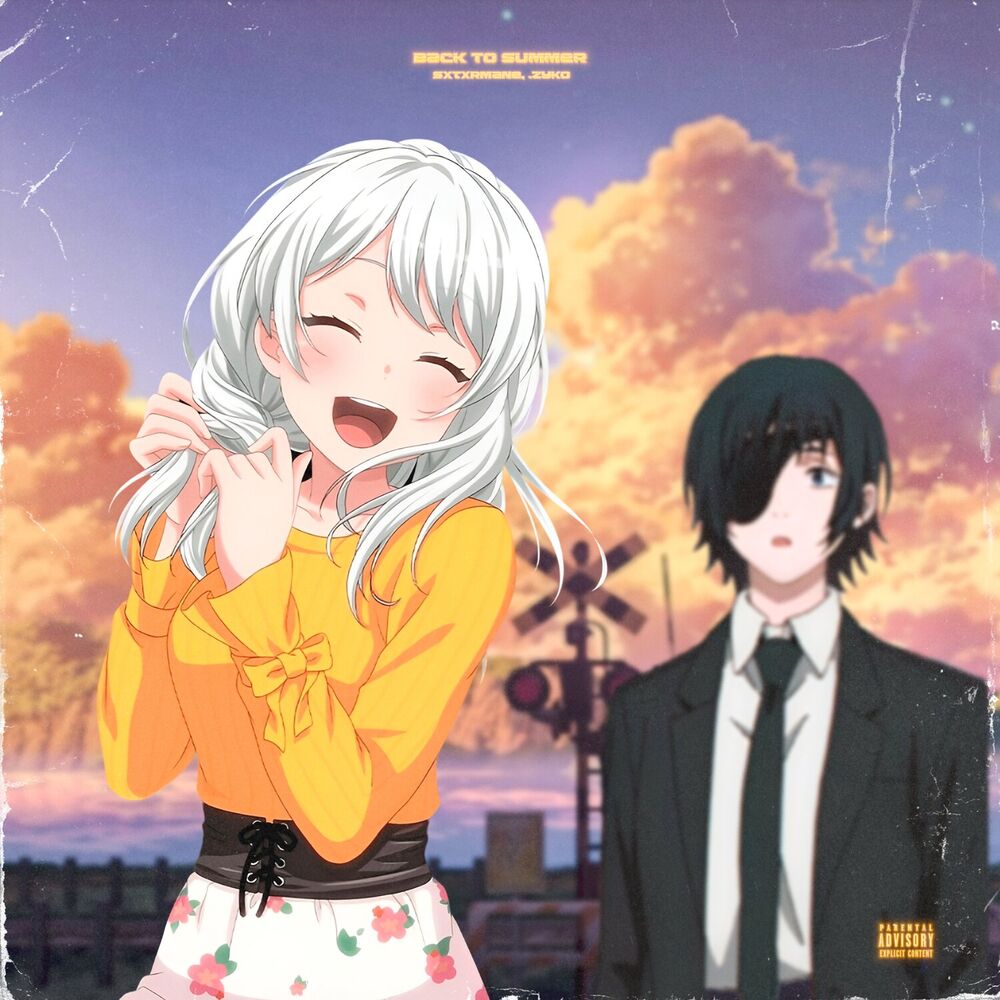 Picture of BACK TO SUMMER