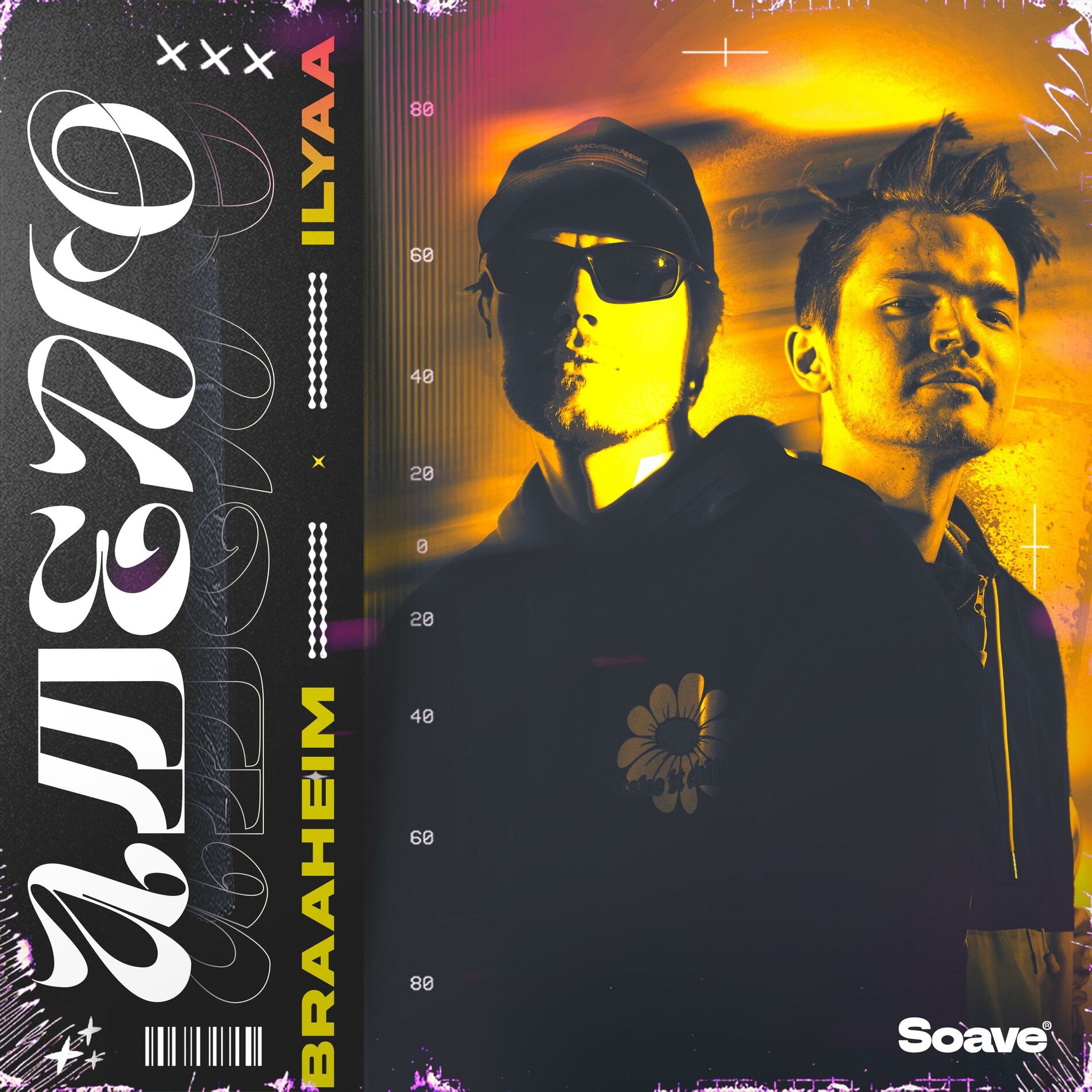 Album cover of Ameno