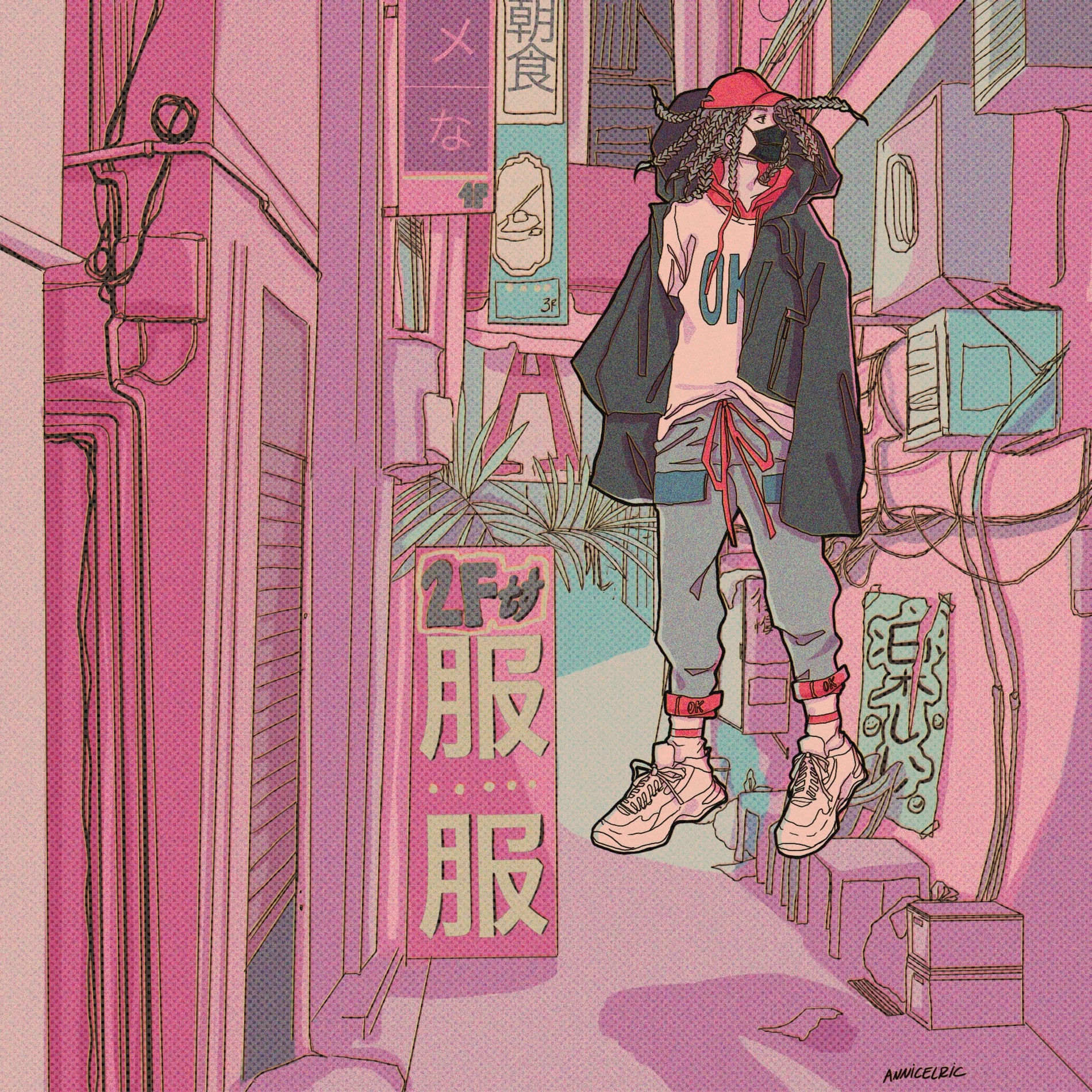 Album cover of Float