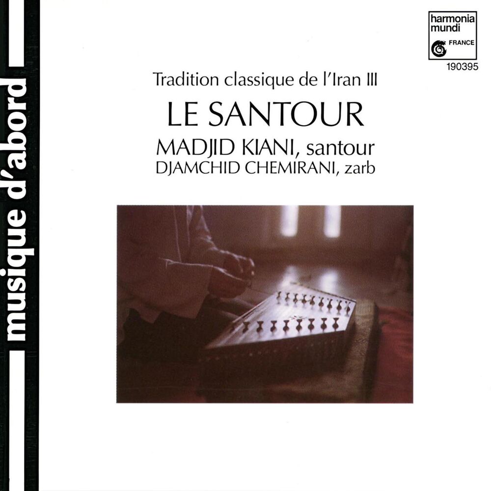 Picture of Le santour