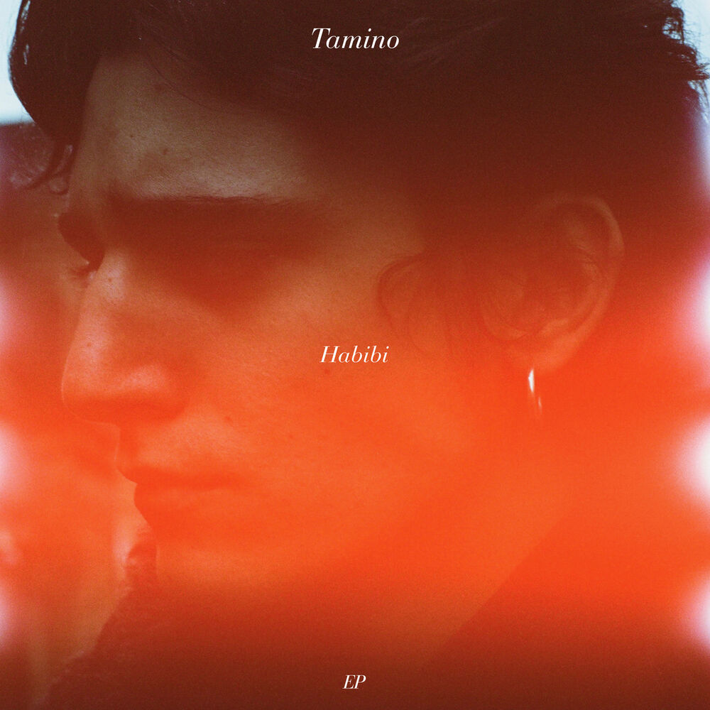 Picture of Habibi - EP
