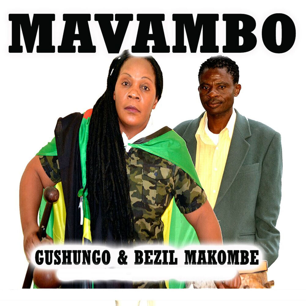 Picture of Mavambo