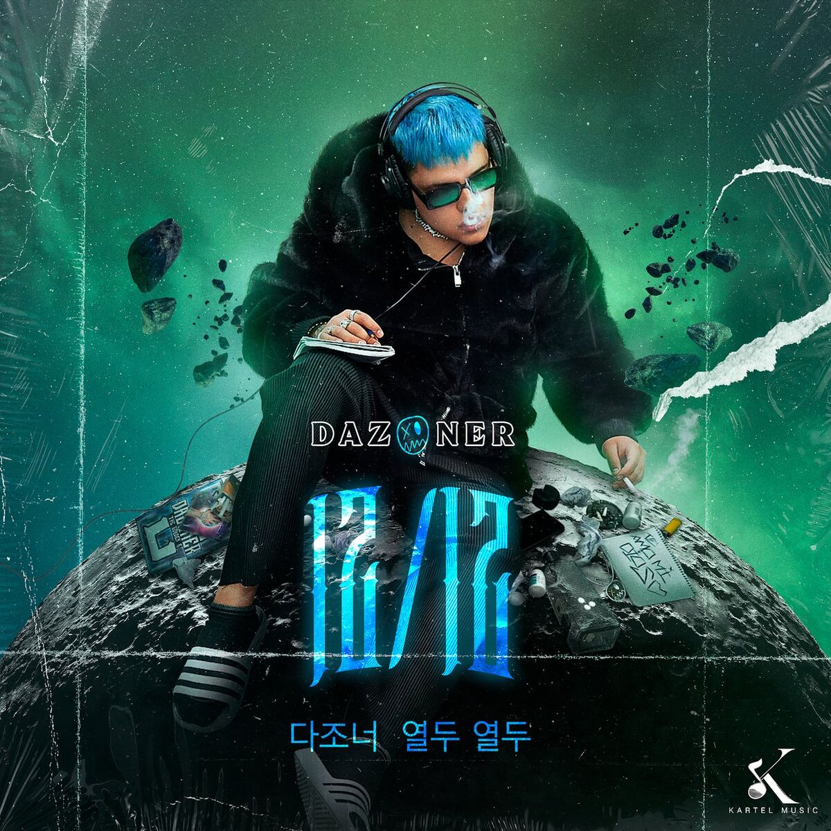 Album cover of 12 12