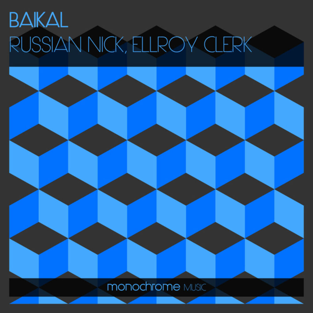 Picture of Baikal