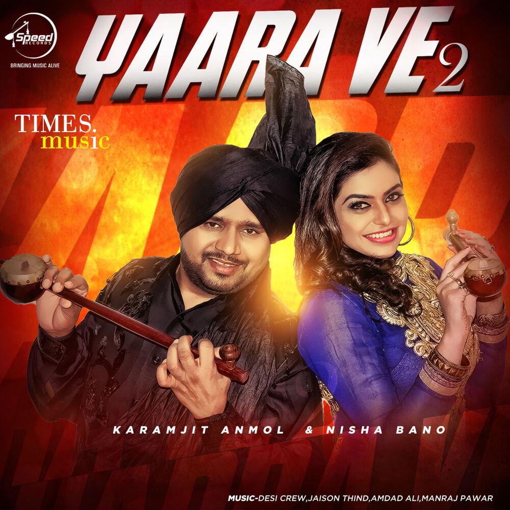 Picture of Yaara Ve 2