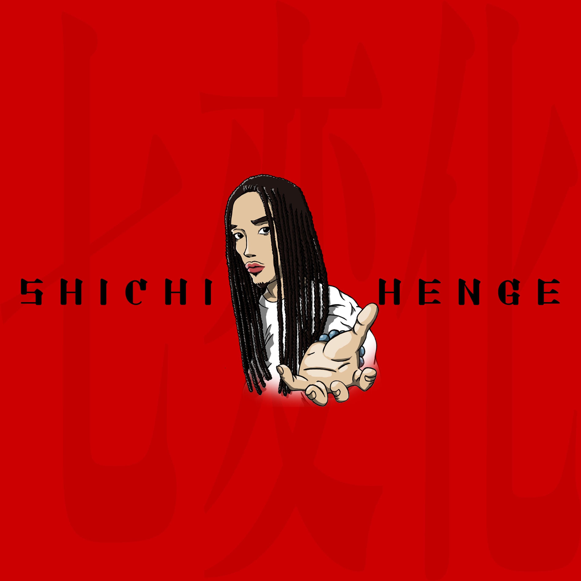 Album cover of Line Dance