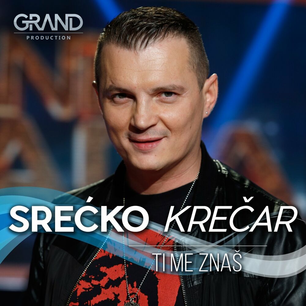 Picture of Ti Me Znaš