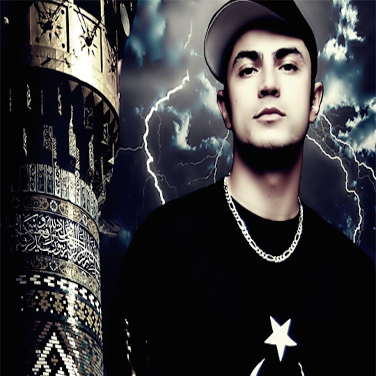 Album cover of Hayatim bi Battle