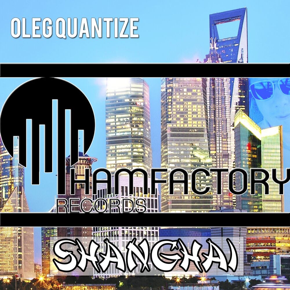Picture of Shanghai