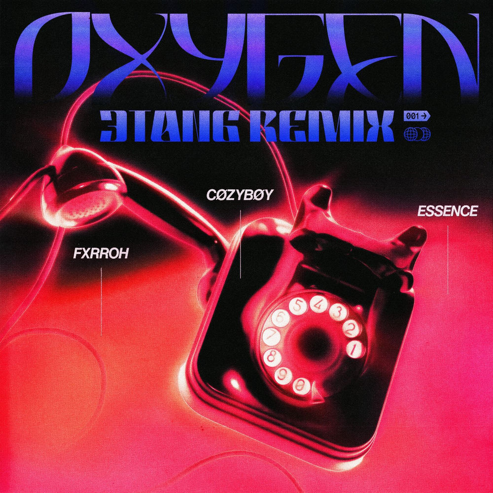 oxygen (remix)