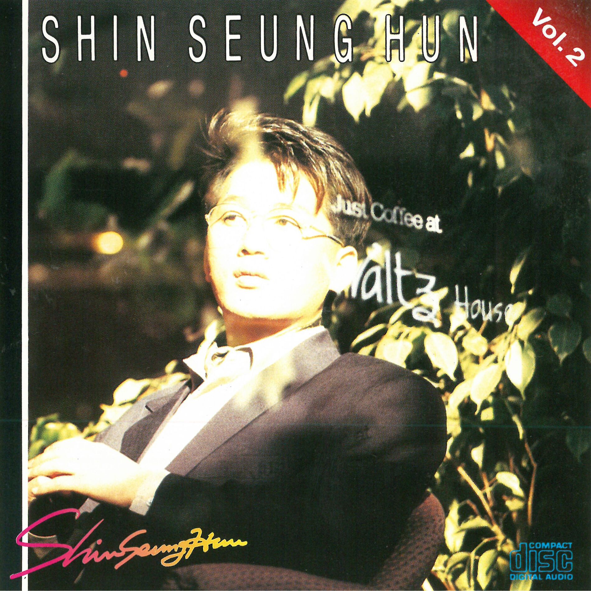 Album cover of Reflection of You in Your Smile