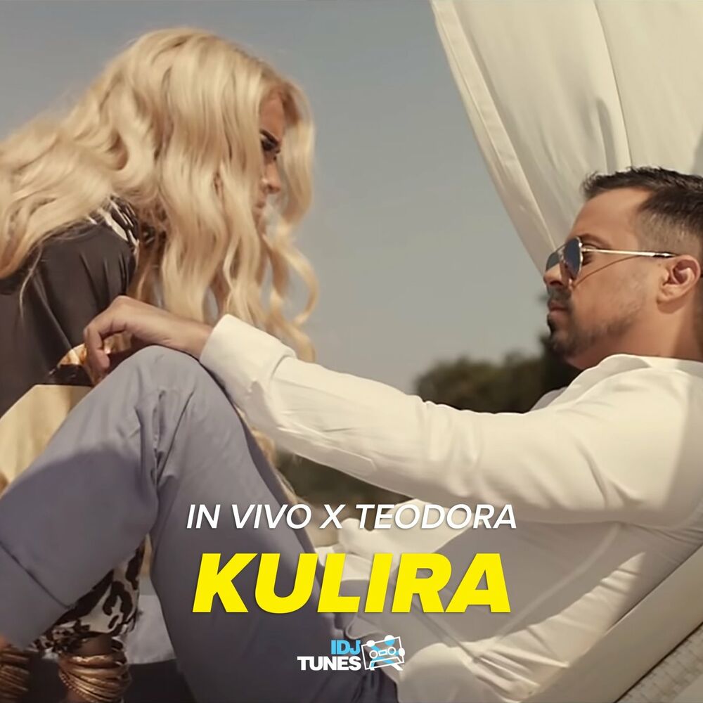 Picture of Kulira