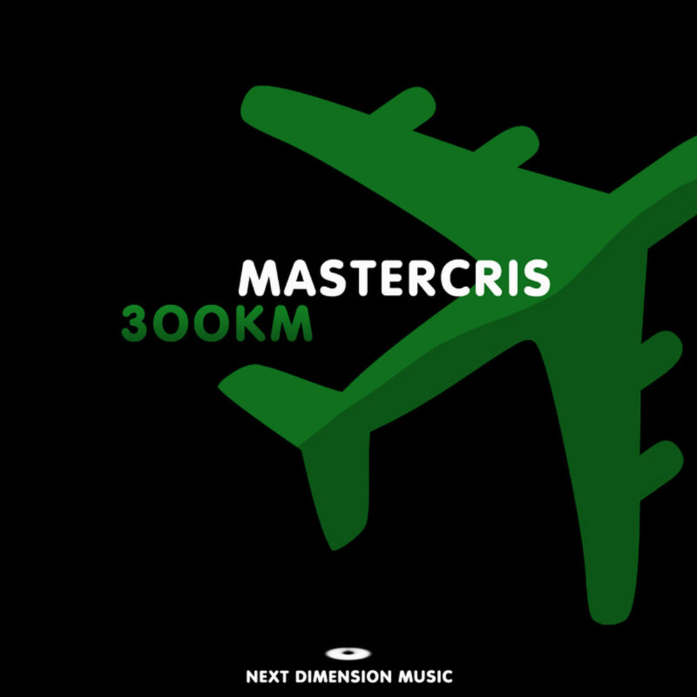 Picture of 300 KM