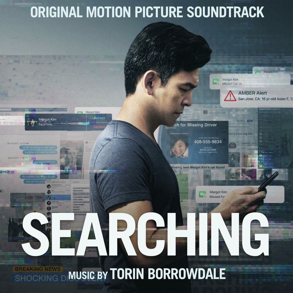 Picture of Searching (Original Motion Picture Soundtrack)