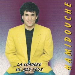 Cover of La lumière de mes yeux