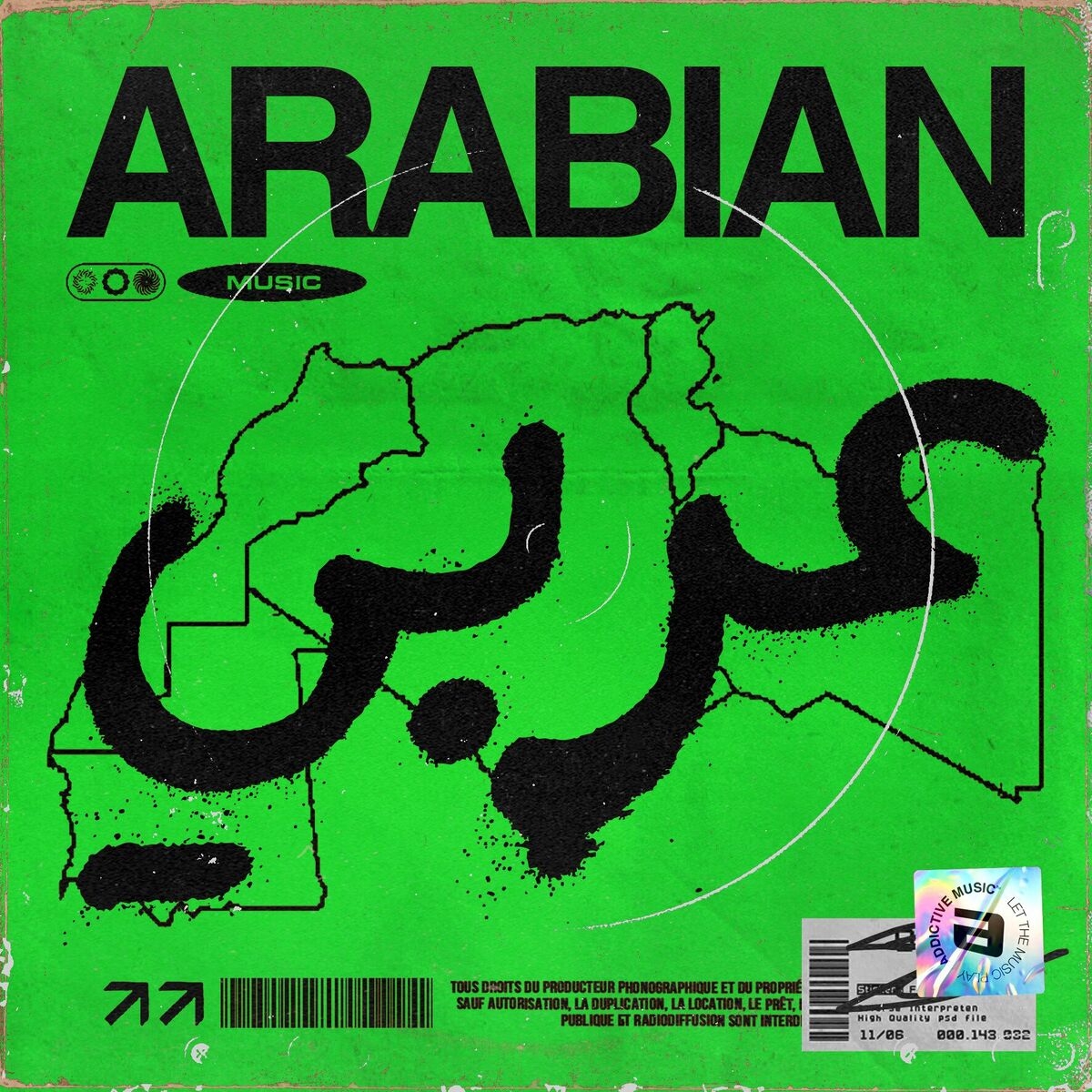 Album cover of Arabian Party
