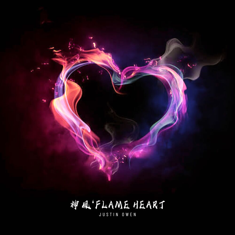 Picture of KAMIKAZE Flame Heart